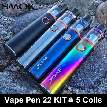 

100% Original SMOK Vape Pen 22 Kit 1650mah E cigarette with Vape Pen 0.3ohm Coil Resistance VS Stick V8 Ijust Starter Vaporizer