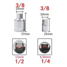 1/" /1/4" до 3/" Привод трещотки гнездо адаптера редукционный конвертер рукав воздуха удара высокой эффективности мастер торцевой гаечный ключ ручной инструмент конвертер