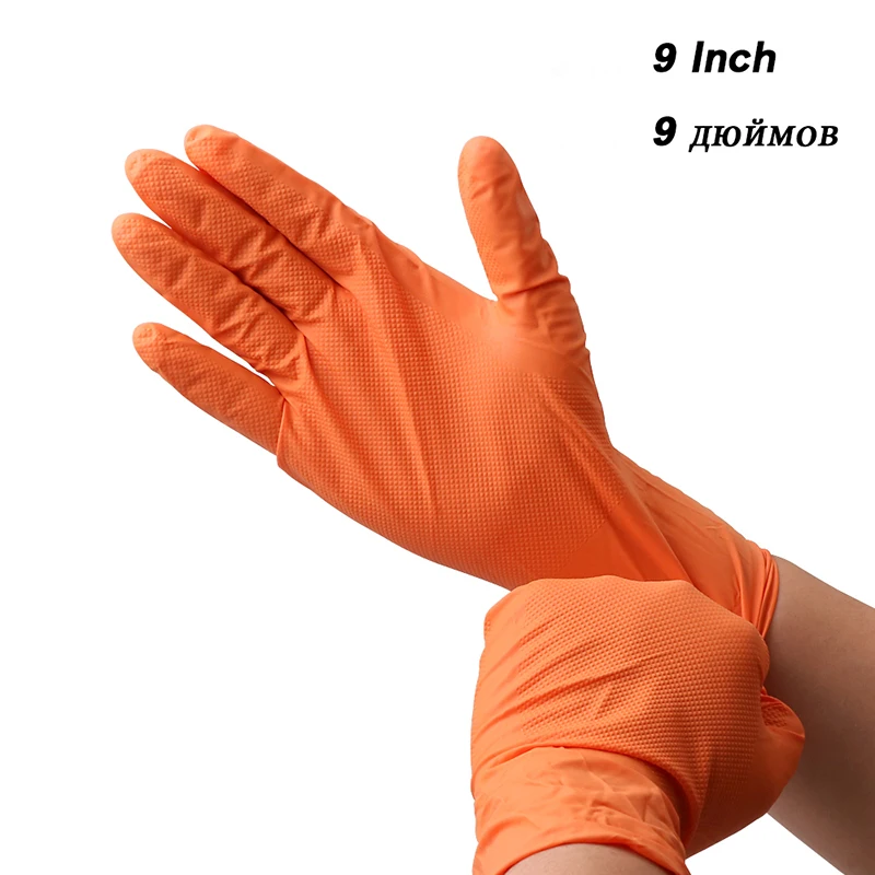 Толстые нитриловые перчатки GMG маслостойкие устойчивые Прочные нитриловые резиновые безопасные рабочие перчатки для домашнего использования в пищевой лаборатории