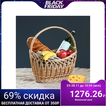 

Wicker basket "Easter", 40 x 28 x 44 cm