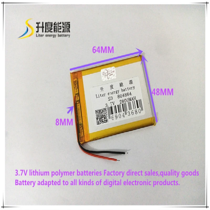 

3.7V 2800mAH 804864 Polymer lithium ion / Li-ion battery for power bank tablet pc mp4 E-BOOK dvr