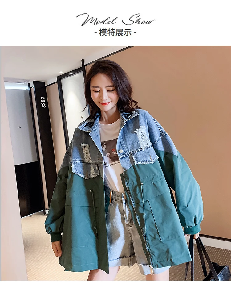 SuperAen джинсовая куртка женская Осень Новая европейская дикая Повседневная Женская куртка корейский стиль модная женская одежда