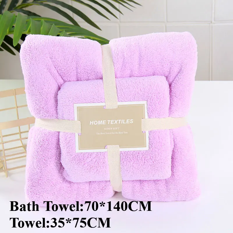 Purple Утолщенное Впитывающее Воду полотенце из микрофибры, набор твердых коралловых мягких полотенец для лица, Большое банное полотенце, набор из двух предметов, подарок - Цвет: Purple
