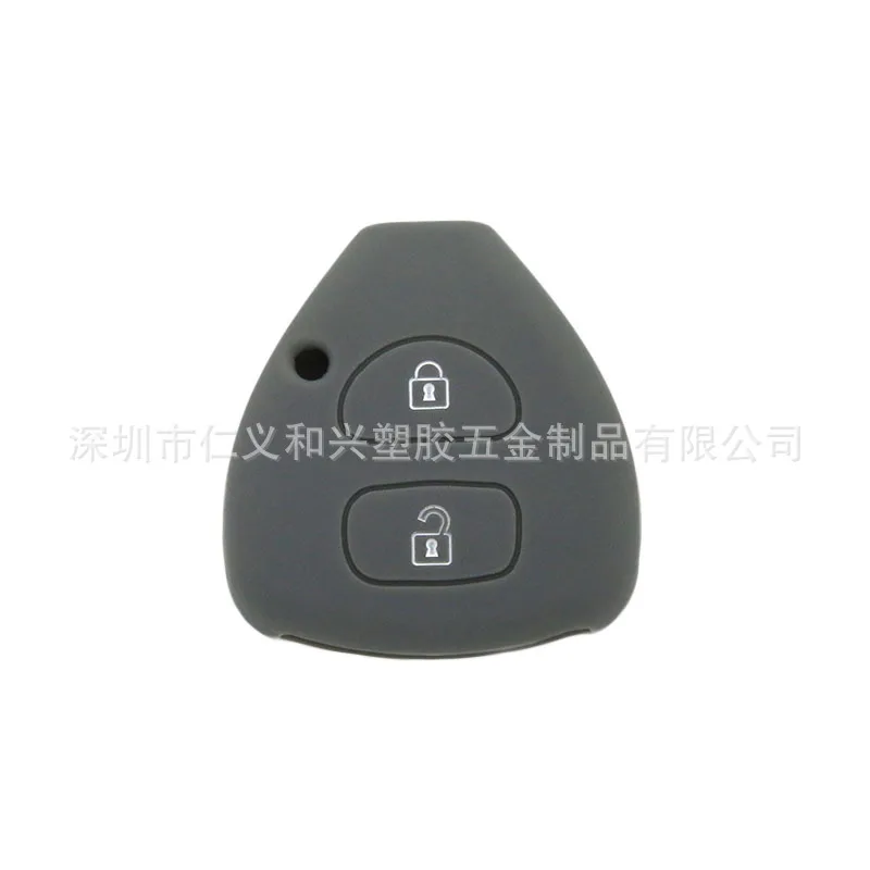 Подходит для Toyota Candy Bar 2 Key силиконовый чехол для ключей Vios автомобильный только мягкий чехол для ключей Silcone пульт дистанционного управления защитный рукав