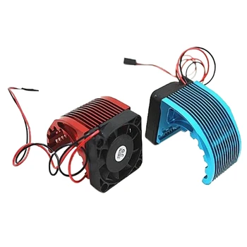 

Heat Sink with Side Cooling Fan for 1/10 RC Electric Car 4274 4268 Motor
