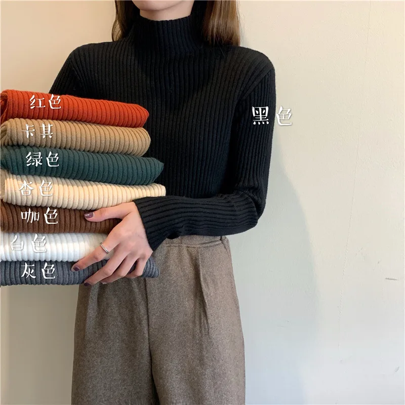 

All-match half turtleneck sweater bottoming shirt tops in autumn and winter with solid color slim long-sleeved sweater women