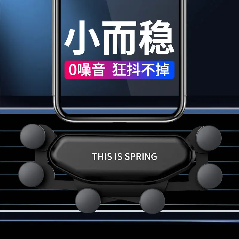 

Gravity Car Holder For Phone Car Air Vent Clip Mount No Magnetic Mobile Phone Holder GPS Stand Support For iPhone 11 Samsung S10