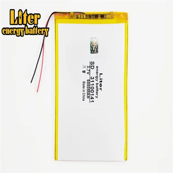 

31100141 Polymer lithium ion battery 3.7 V, 5000mAh CE FCC ROHS MSDS quality certification