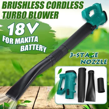 

18V Handheld Brushless Turbo Blower Variable Speed with 3 Nozzle Dust Collector Cordless Electric Blower For Makita 18V Battery