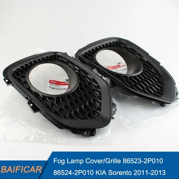 

Baificar Brand New Genuine Fog Light Cover Lamp Grille Front LH & RH 1Pair OEM 86523-2P010 86524-2P010 For 2011-2013 KIA Sorento