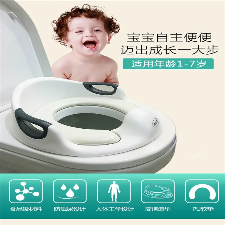 

Auxiliary Baby Chamber Pot New Large Size Baby Toilet Seat with Armrests Toilet for Kids
