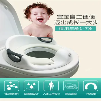 

Auxiliary Baby Chamber Pot New Large Size Baby Toilet Seat with Armrests Toilet for Kids