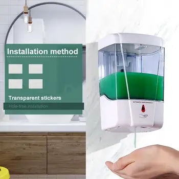 

700ml Wall-Mount Automatic Soap Dispenser Automatic IR Smart Sensor Touchless For Kitchen Bathroom Liquid Soap Dispenser