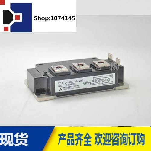 CM150DU-24H/