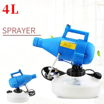 

3pcs 4.5L Portable ULV Electric Sprayer Ultra Low Volume Sprayer Atomizer Nebulizer