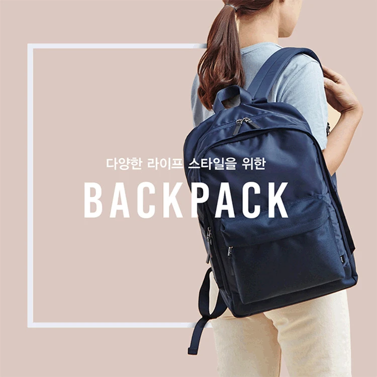 

South Korea Genuine Product Ithinkso Couples Short Trip Travel Nylon Backpack Large Capacity Clothing Storage Bag Mountaineering