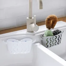 

Simple Drain Rack Bathroom Sink Adjustable Basket Kitchen Silicone Soap Rack Drain Sponge Faucet Kitchen Tool Accessories