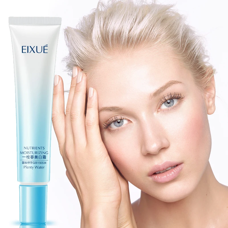 Whitening Facial Cream Hydrating Moisturizing Remove Acne Spot Shrink Pores Day Cream Deep Cleansing Oil Control 2