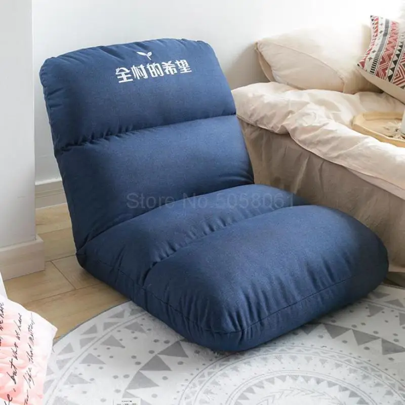 Net red lazy sofa small family single bed back chair Girl Bedroom lovely small sofa floating window chair