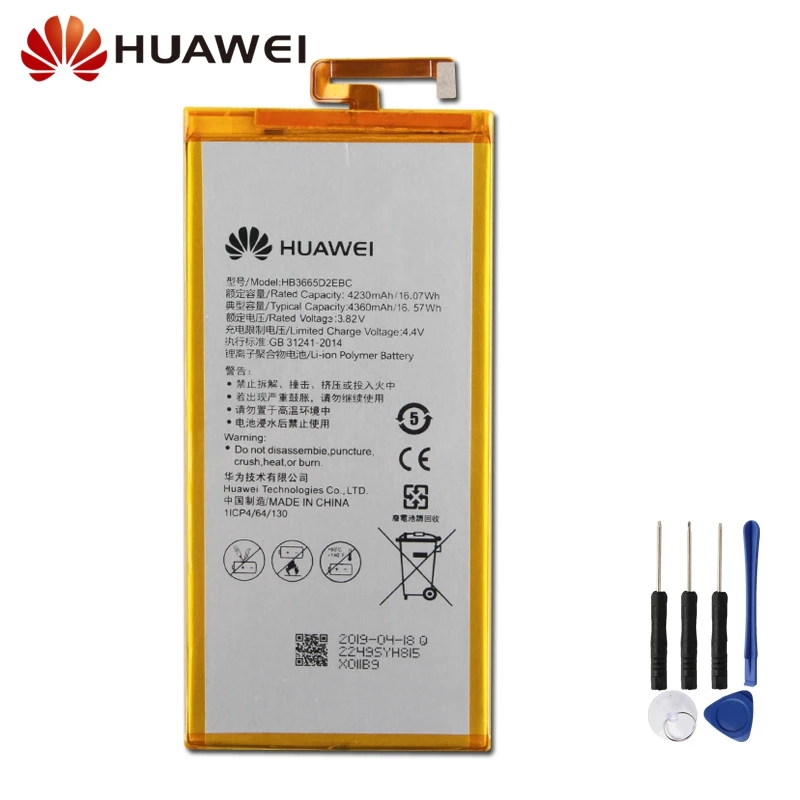 Оригинальная сменная батарея для телефона huawei P8 MAX 4G W0E13 T40 P8MAX HB3665D2EBC аутентичная перезаряжаемая батарея 4360 мАч