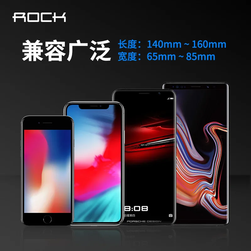 

Rock/Locke Sensing Wireless Charger On-board Bracket a-Air Outlet Infrared Sensing Automatic Locking On-board Bracket