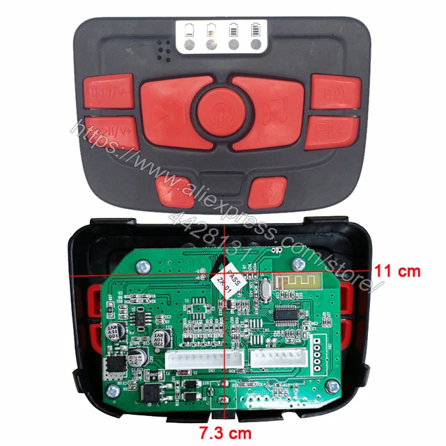 Multi-functional children ride-on electric vehicle controller 12V central