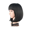 HAIRJOY Synthetic Hair Women  Blonde Short Straight Bobo Wig for Cosplay Party  8 Colors  Available ► Photo 3/6