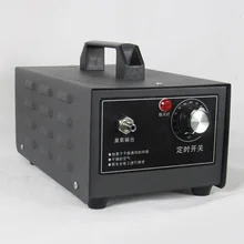 Озоновый генератор очиститель воздуха многофункциональная кислородная машина стерилизатор воды средство для стерилизации озонатор синхронизации дезодорант