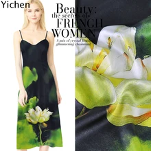 118 см* 125 см натуральный шелк ткань белый лотос черный стрейч шелк атлас шелковое платье-Чонсам ткань эластичный атлас тени