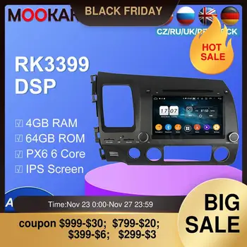 

64GB DSP Android10.0 Car CD DVD Player For Honda Civic 2006 2007-2011 Autoradio GPS Navigation Tape Recorder Multimedia Player