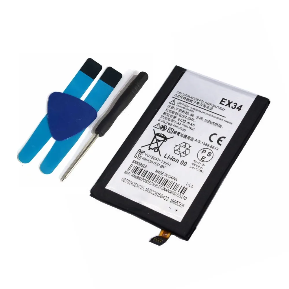 2120 мАч/2200 мАч телефон Аккумулятор для Motorola Moto X XT1058 XT1053 XT1060 XT912A EX34 EX; большие размеры 34-батареи