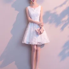 DongCMY Короткие Цветочные коктейльные платья белого цвета элегантный для выпускного вечера платья