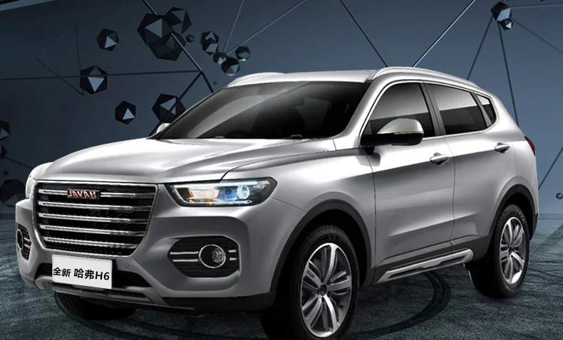 Lsrtw2017 для great wall haval H6 кожаные автомобильные коврики ковер аксессуары для интерьера чехол