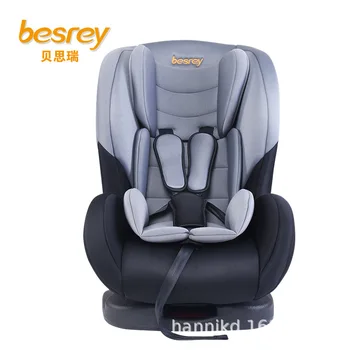 

Besrey Besri car child safety seat car cushions for 6 months-4 years old 3C certified isofix