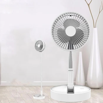 

Electric Foldable And Extendable Fan Rechargeable Portable Folding Stretchable Fan