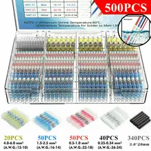 500 pces à prova dwaterproof água luvas de vedação de solda calor psiquiatra conectores de fio de extremidade cabo elétrico splice estanhados terminais universal