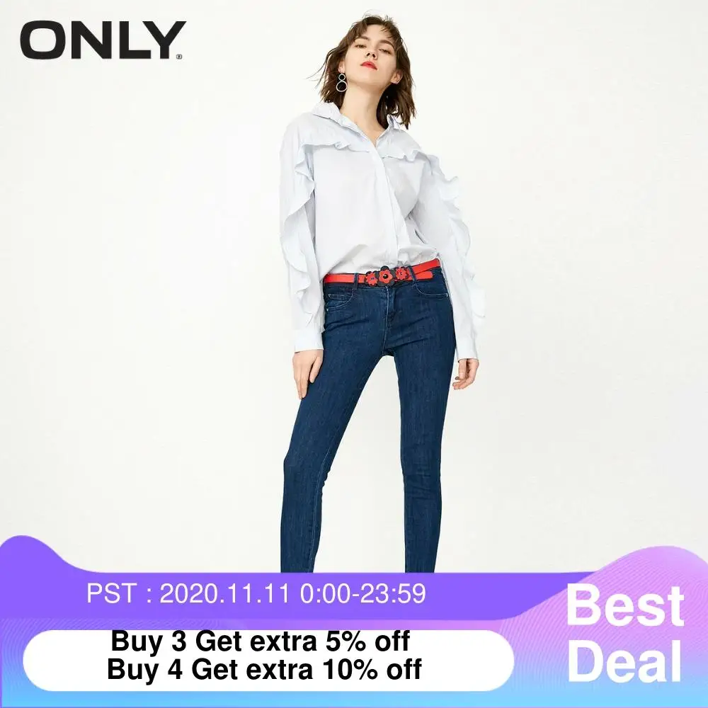 denim offers buy 3 get 5