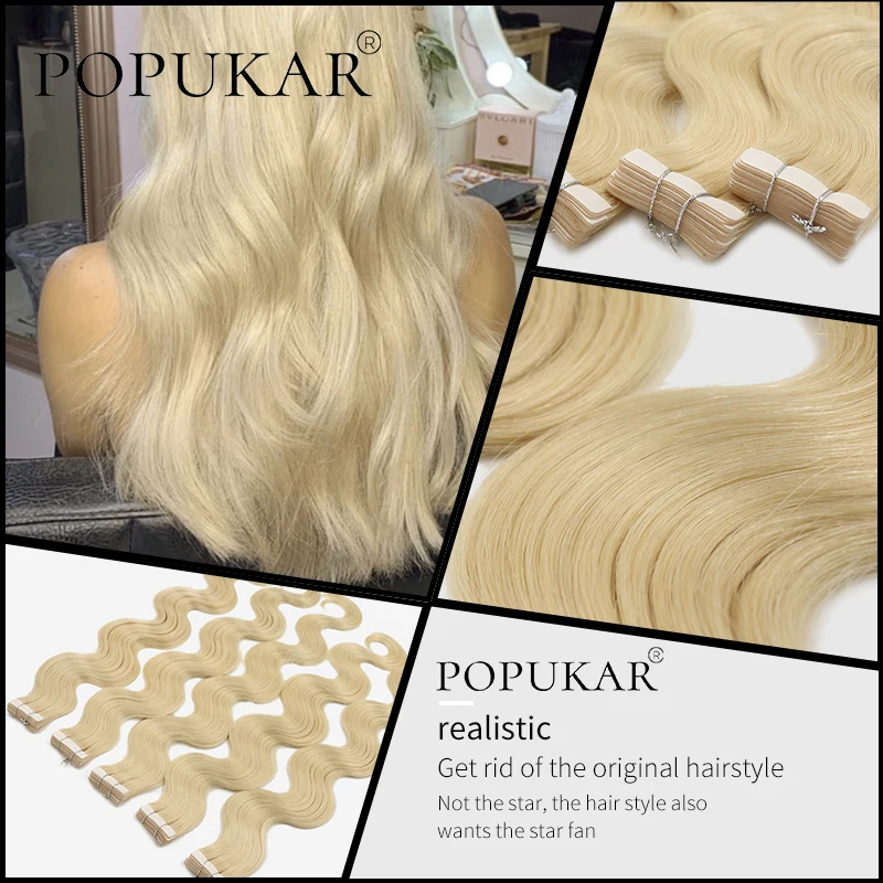 

Popukar Unprocessed Raw European Hair 100% Remy PU Skin Tape In Hair 613# Blonde Cheap Seamless Hair Extensions For White Women