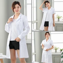 Летняя медицинская форма медсестры лаборатория белое пальто аптека красота больница клиника рабочая одежда униформа для женщин медицинская одежда