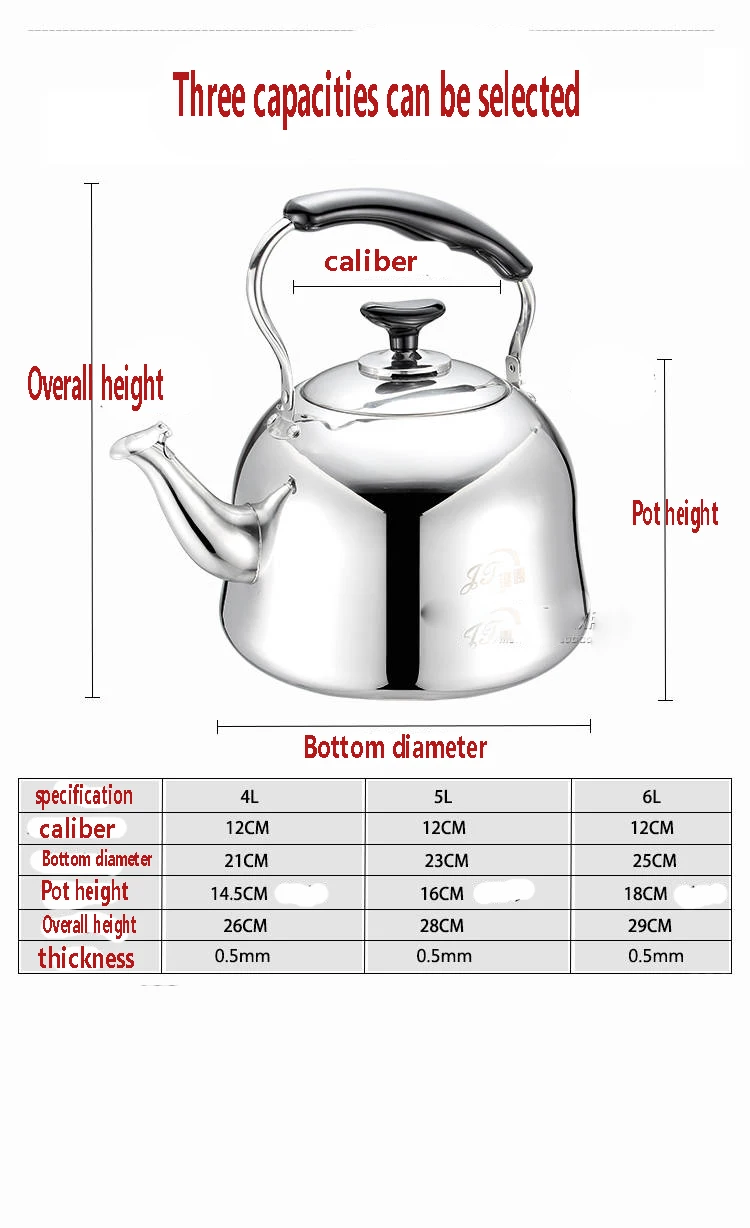 Thick Food Grade Stainless Steel Kettle Gas Gas Whistle Kettle Induction Cooker Large Capacity Kettle Camping Electric Kettle