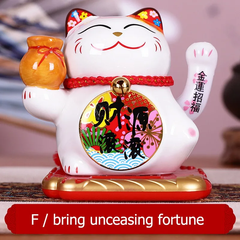 Керамический счастливый кот на солнечной батарее Maneki Neko, пожимающая руку, поманивающая удачу, кошка, домашнее украшение автомобиля, подарок, богатство, развевающаяся рука, кошка - Цвет: F