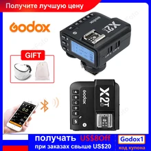 Godox X2T X2T-C X2T-N X2T-S X2T-F X2T-O X2T-P TTL 1/8000s HSS Wireless Flash Trigger for Canon Nikon Sony Fuji Olympus Pentax