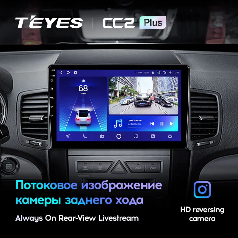 TEYES CC2L и CC2 Plus Штатная магнитола For Киа Соренто 2 XM Kia Sorento 2009 2012 Android до 8 ЯДЕР 6 + 128ГБ