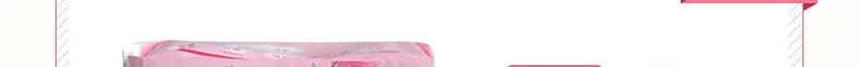 Kotex Малый Q мешок колодки тонкий мягкая кожа без аромата 20 шт гигиенические прокладки 150 Размер