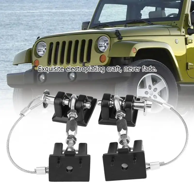 

2 шт Противоугонная защелка капота замок комплект для Jeep Wrangler JK 2007-2017 фиксирующие защелки капота