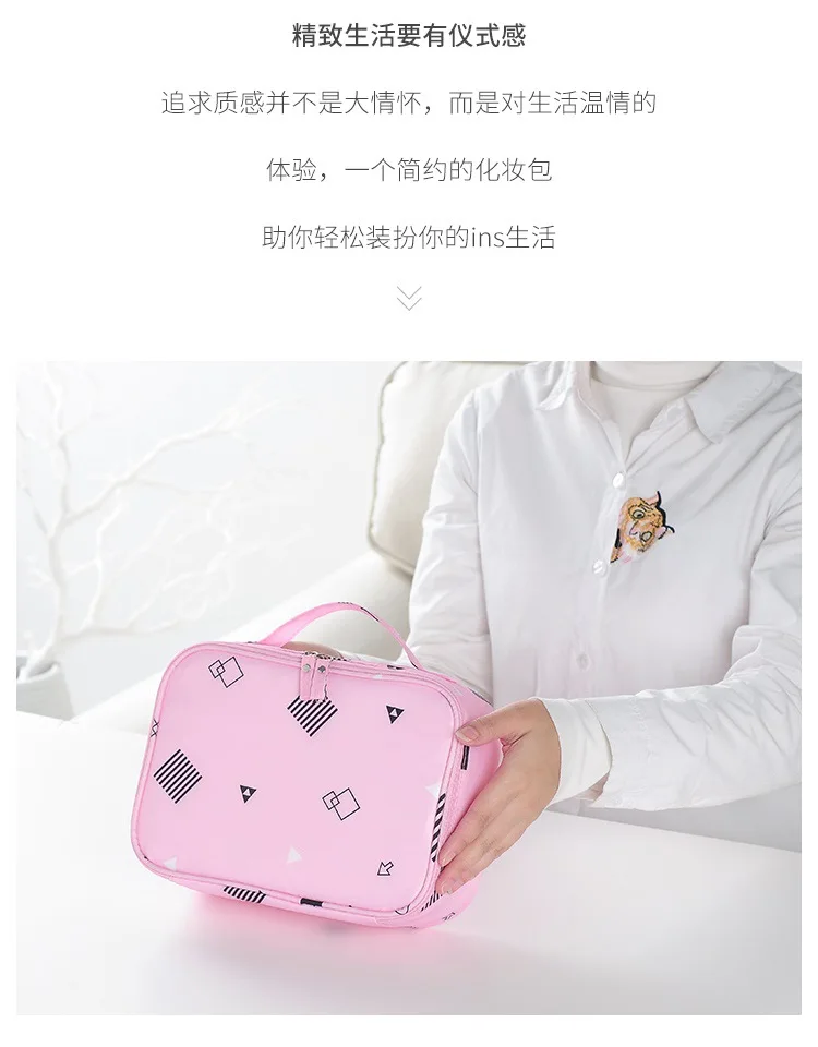 South Korea Cute Hand Waterproof Portable Cosmetic Bag Large Capacity Travel Cosmetics Storage Bag Wash Bag