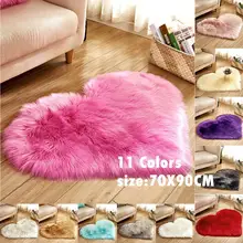Yfashion 70X90 см в форме сердца коврик из искусственной овчины домашний офисный пушистый напольный коврик