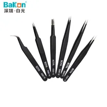 Антистатический нержавеющая сталь Tweezers Пинцет черно-белый с узором без статического электричества Пинцет ESD-11 Пинцет локоть