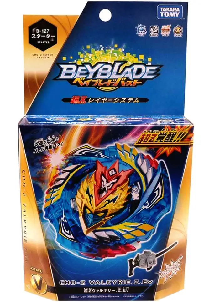 TAKARA TOMY B 127 Cho z Valkyrie 