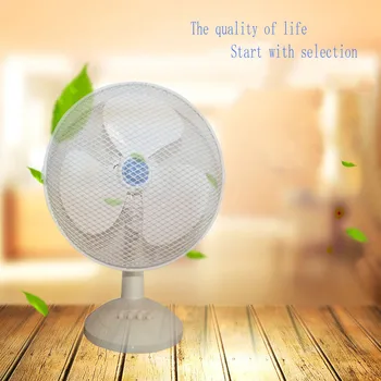 

Electric 3-speed swing 12-inch European standard desktop fan filter Arctic air rejilla ventilador pc wholesale #3A23